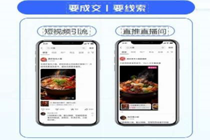 实战解析：百度竞价代运营公司如何提高广告投放效果