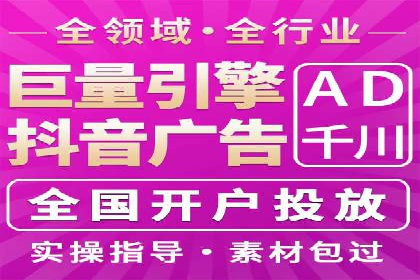 百度竞价价格策略实战，案例分析